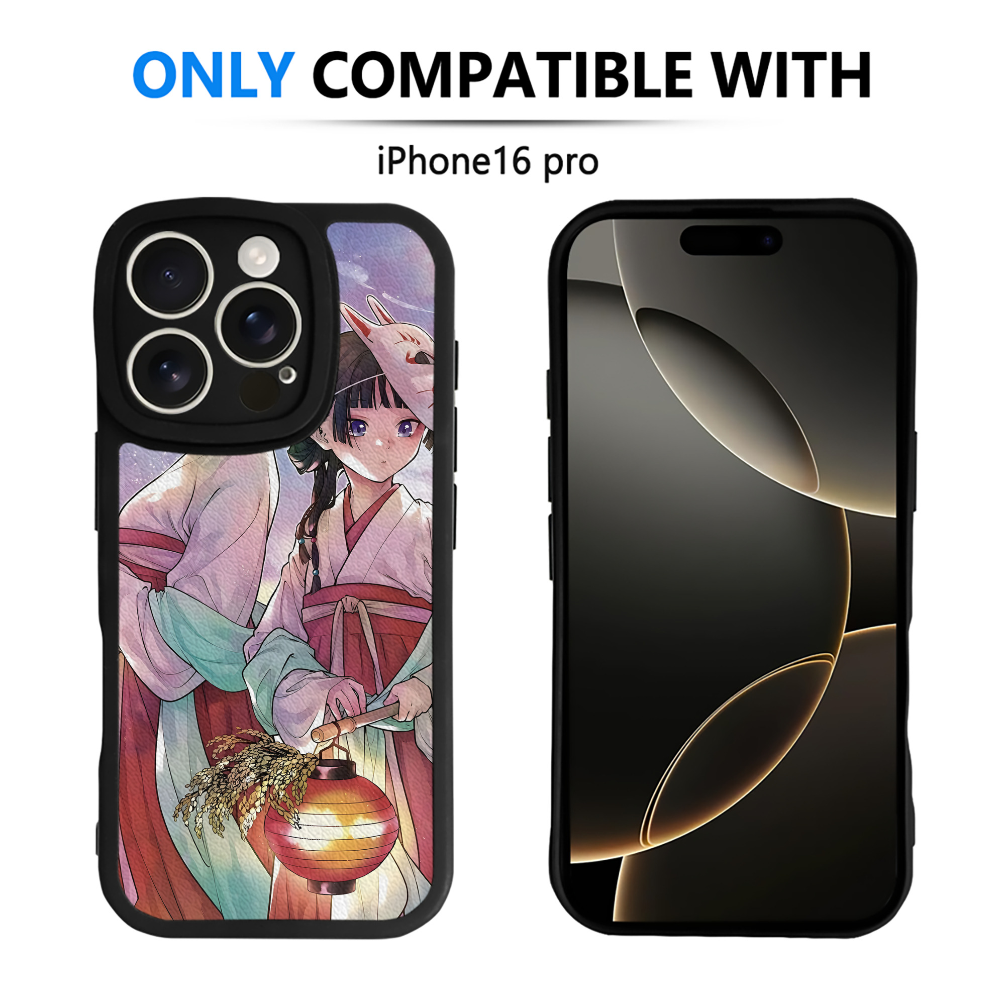 （画像用） 薬屋のひとりごと The Apothecary Diaries 【iPhone 16シリーズ対応】シリコンスマホケース（レザー調） 材質：シリコン